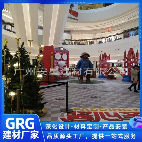 工厂专供玻璃纤维增强石膏装饰构件服务grg造型加工安装全国发货